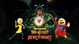 Motu Patlu and The Secret of Devils Heart 2022 in Hindi Full Movie